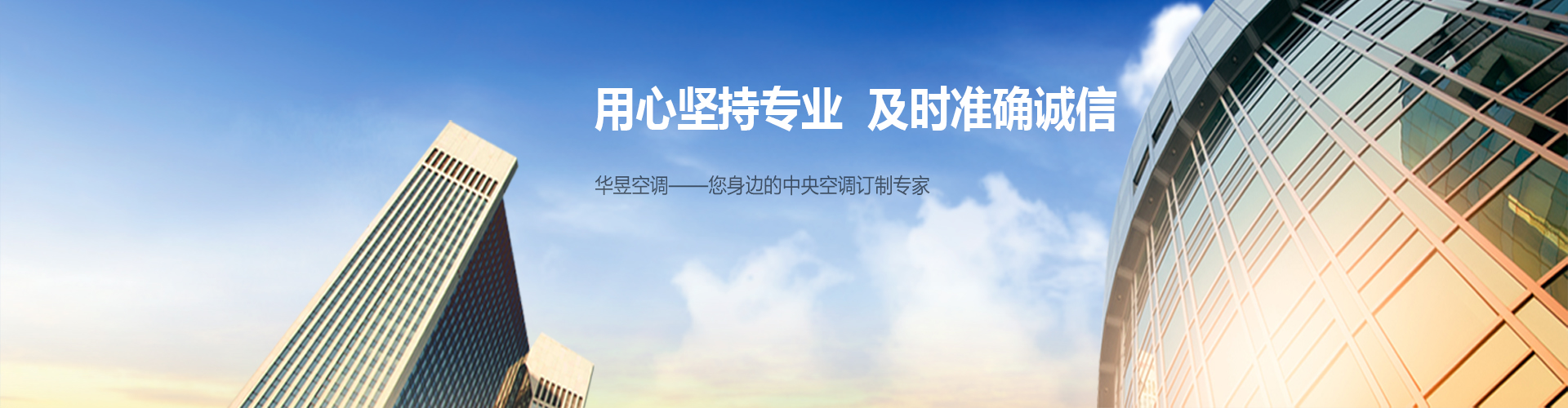 贵极人臣网